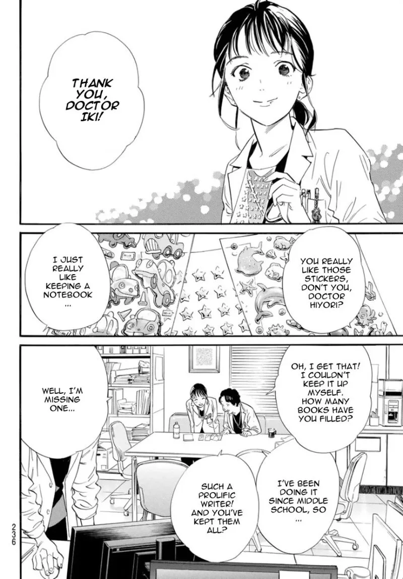 Noragami Chapter 109 page 4