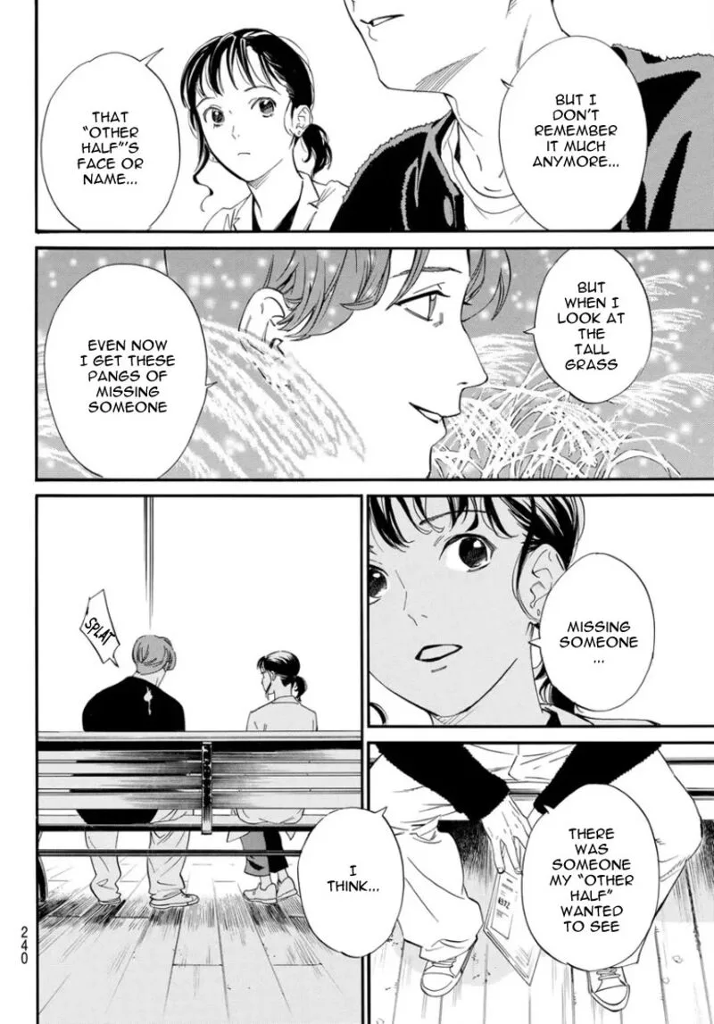 Noragami Chapter 109 page 8