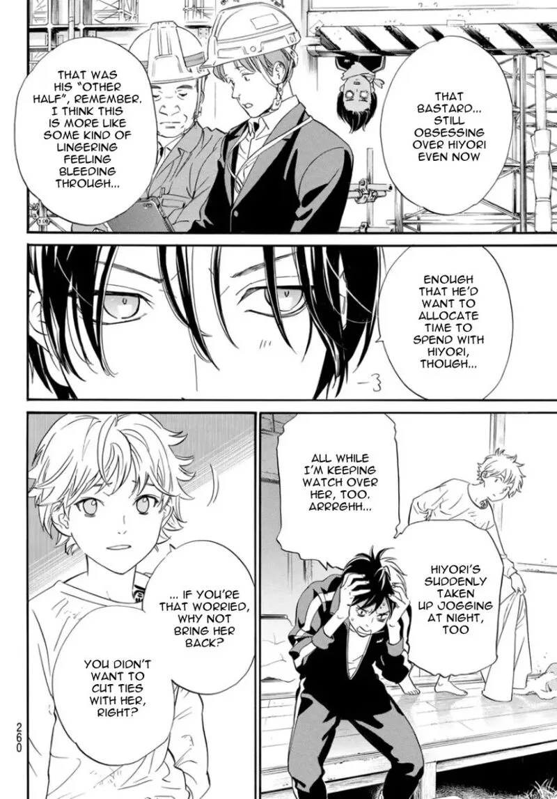 Noragami Chapter 109 page 27