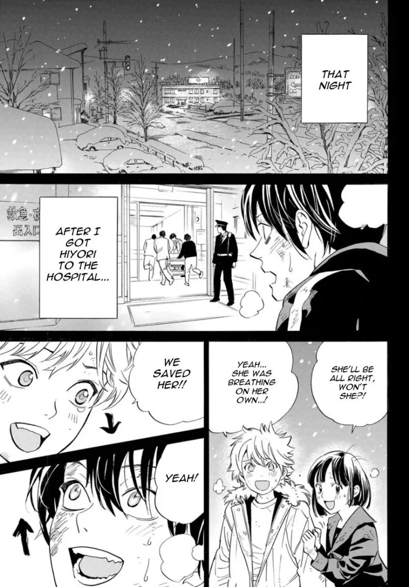 Noragami Chapter 109 page 22