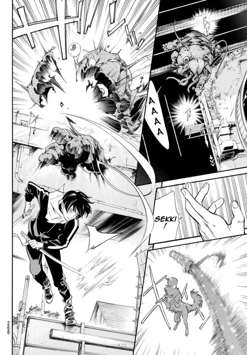 Noragami Chapter 109 page 35