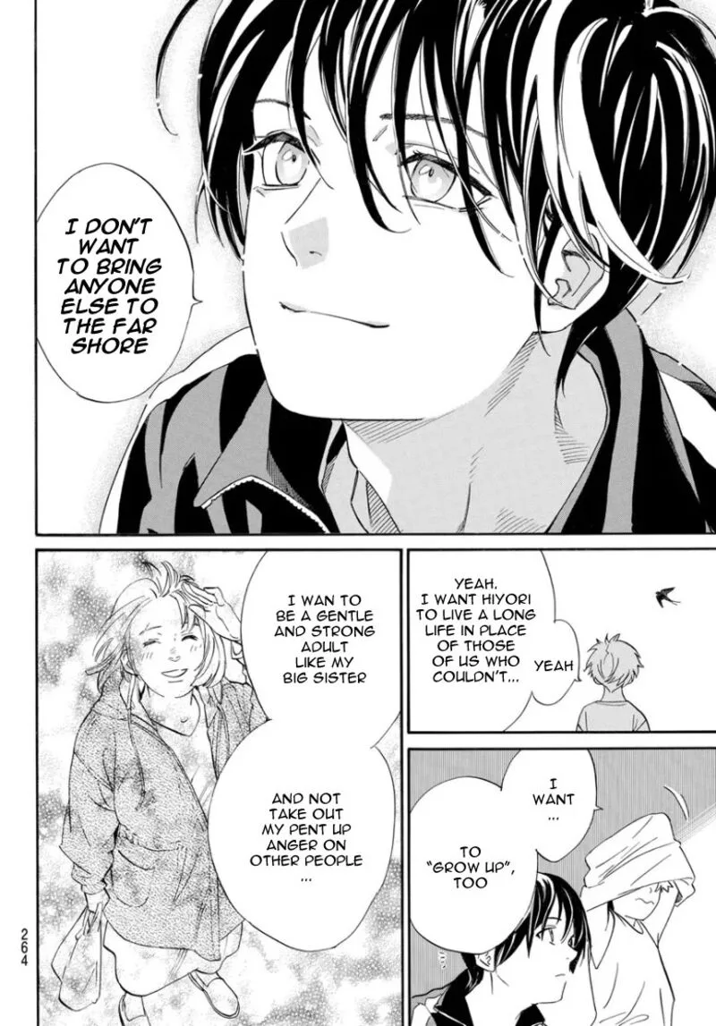 Noragami Chapter 109 page 31