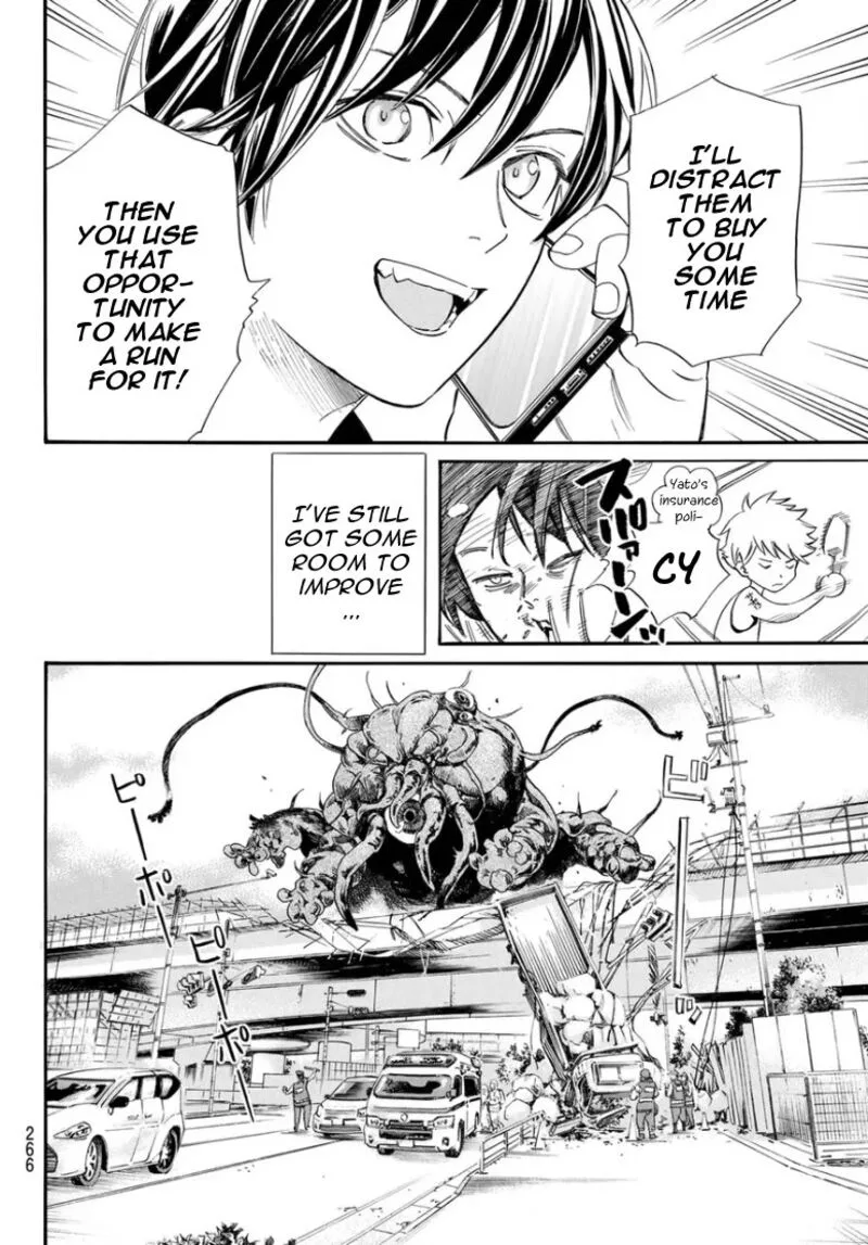 Noragami Chapter 109 page 33