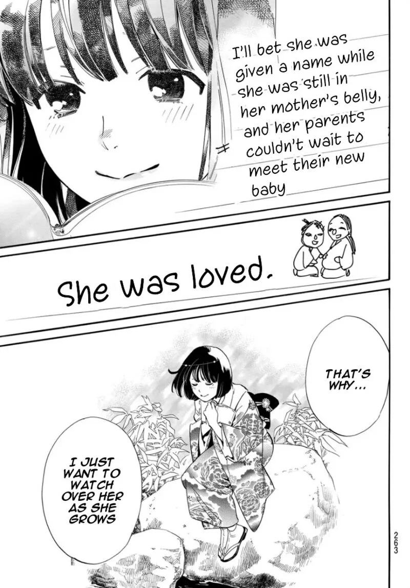 Noragami Chapter 109 page 30
