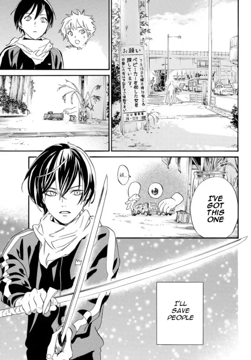 Noragami Chapter 109 page 36