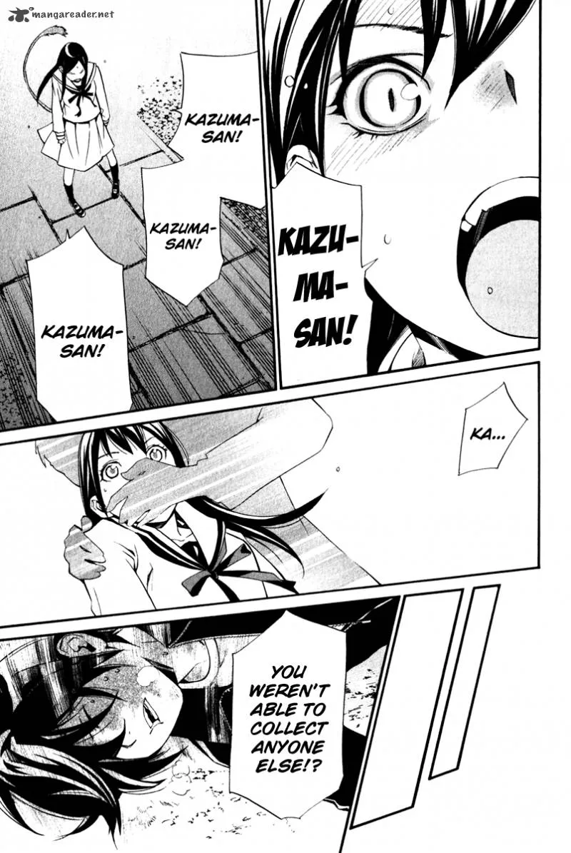 Noragami Chapter 11 page 14
