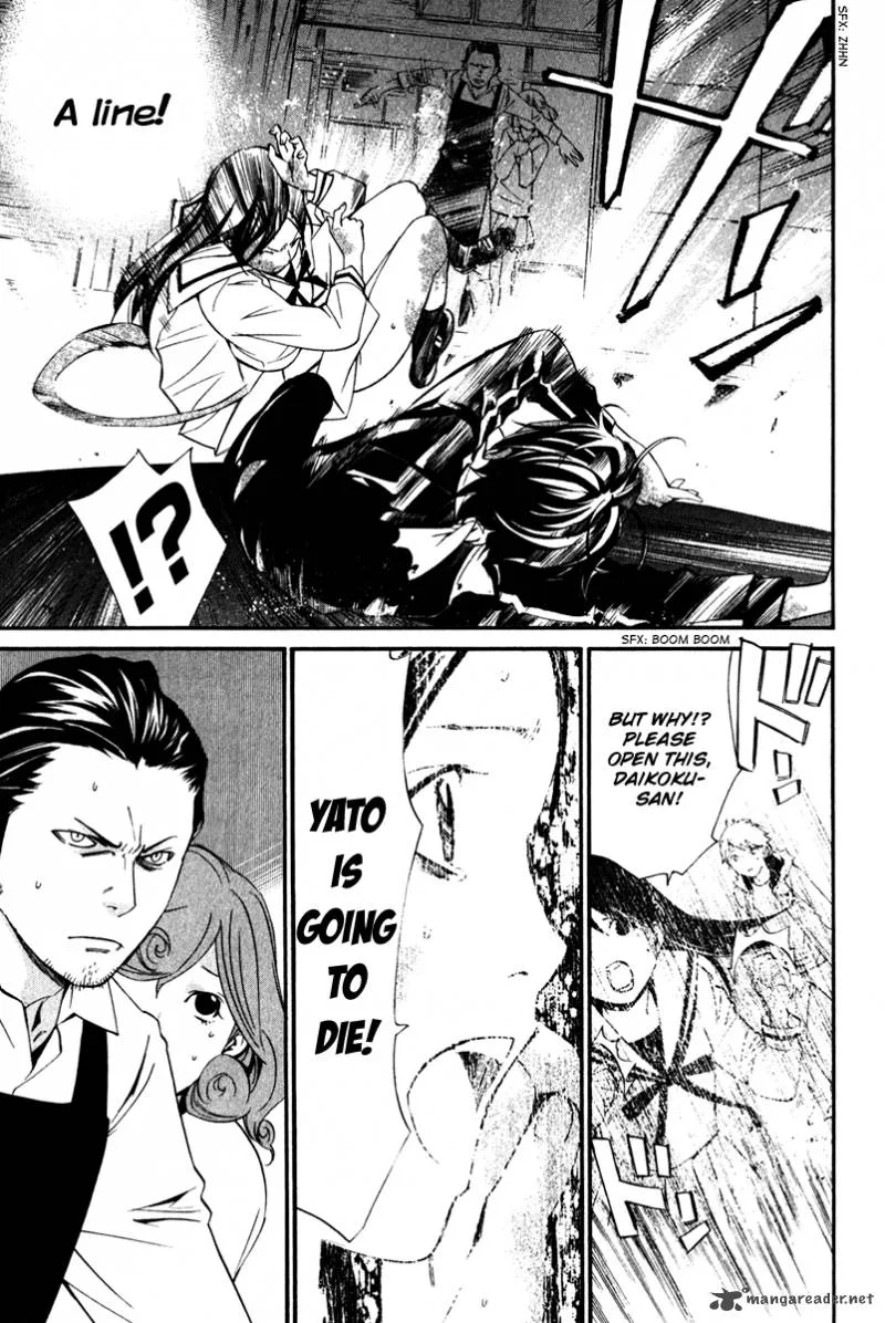 Noragami Chapter 11 page 2