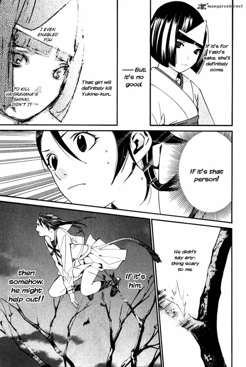 Noragami Chapter 11 page 12