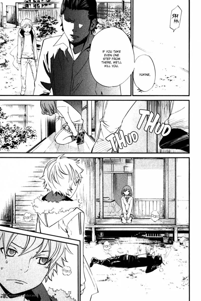 Noragami Chapter 11 page 6