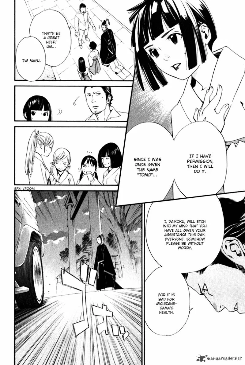 Noragami Chapter 11 page 9