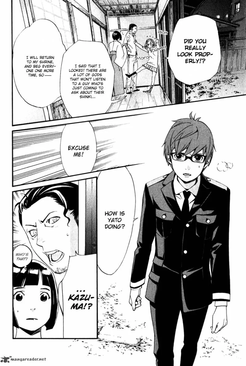 Noragami Chapter 11 page 15