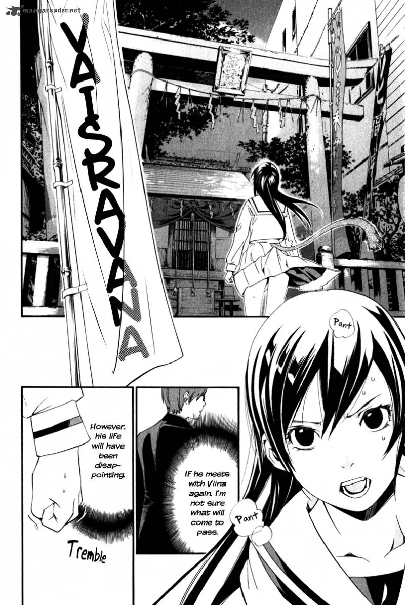 Noragami Chapter 11 page 13