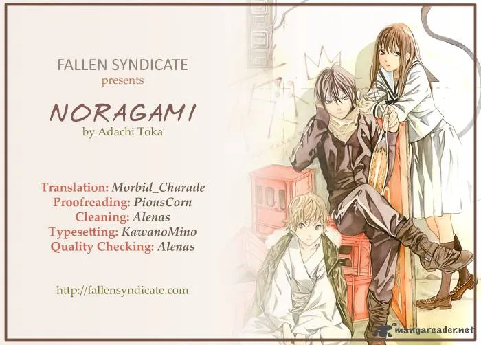 Noragami Chapter 11 page 1