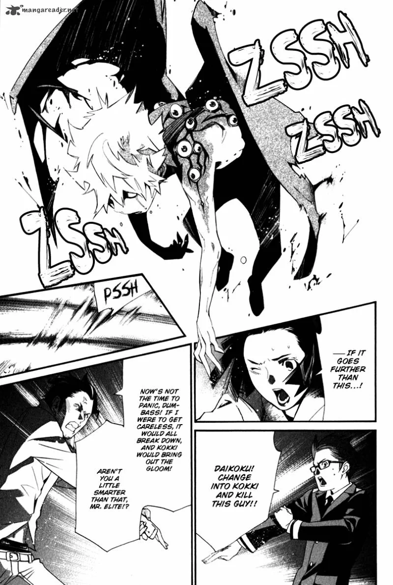 Noragami Chapter 11 page 29