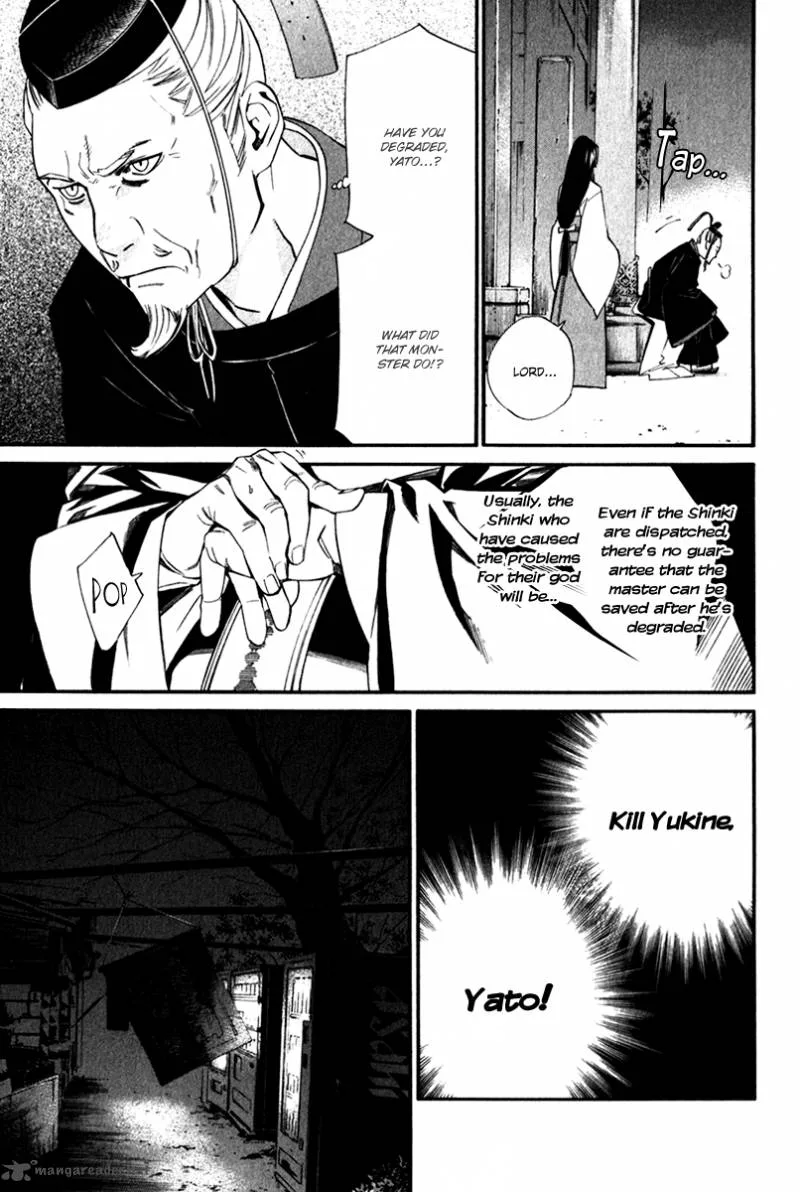 Noragami Chapter 11 page 10