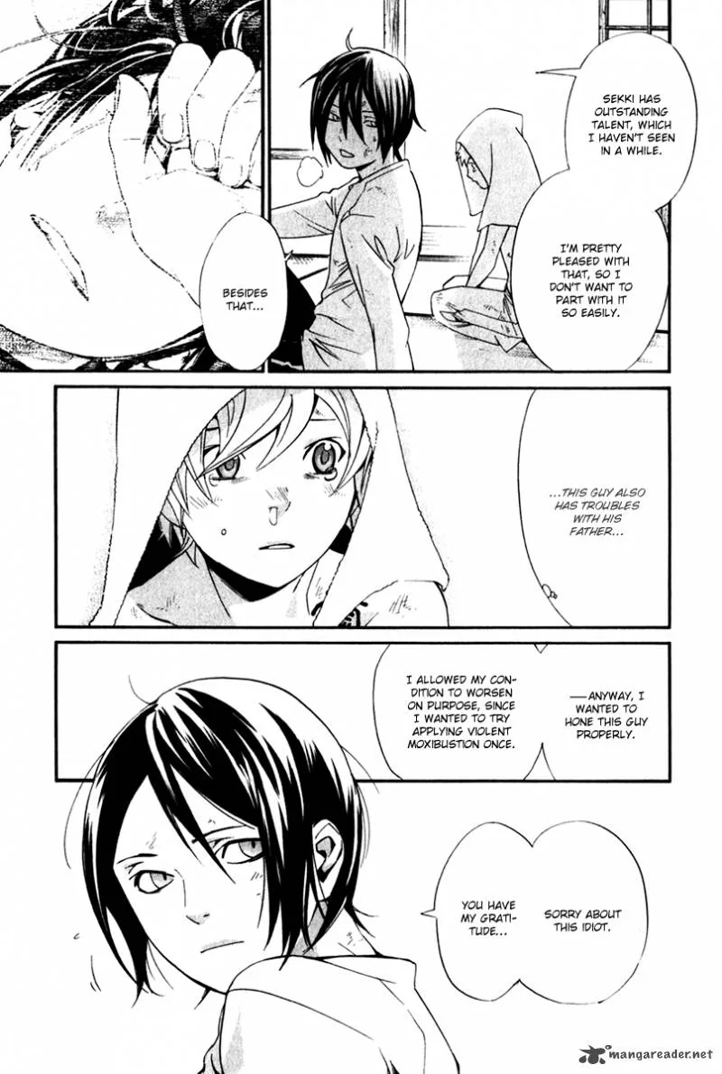 Noragami Chapter 11 page 39