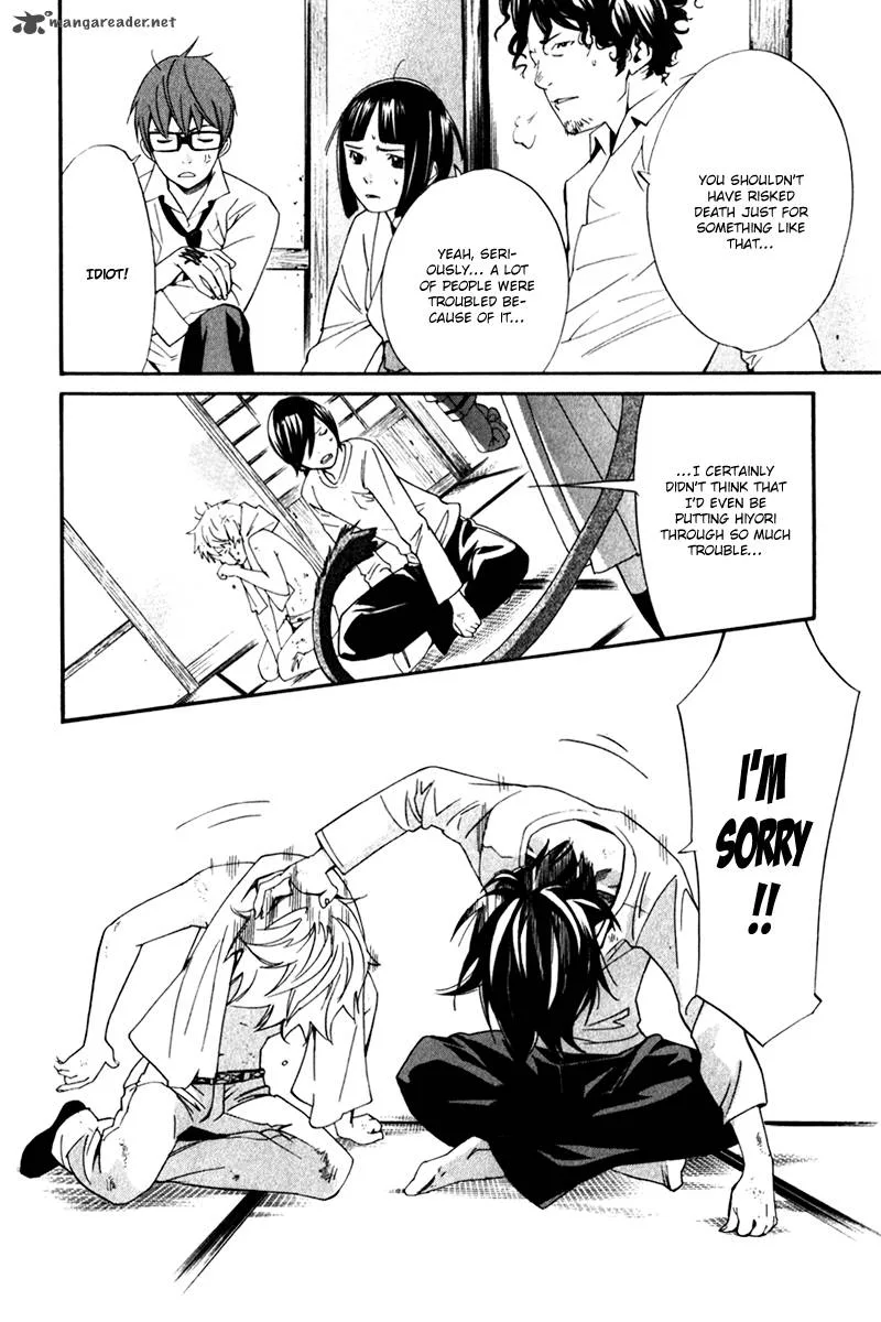 Noragami Chapter 11 page 40
