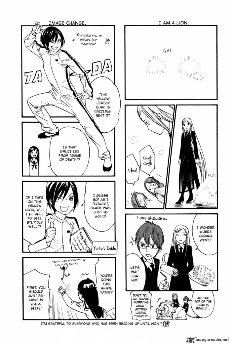 Noragami Chapter 11 page 49