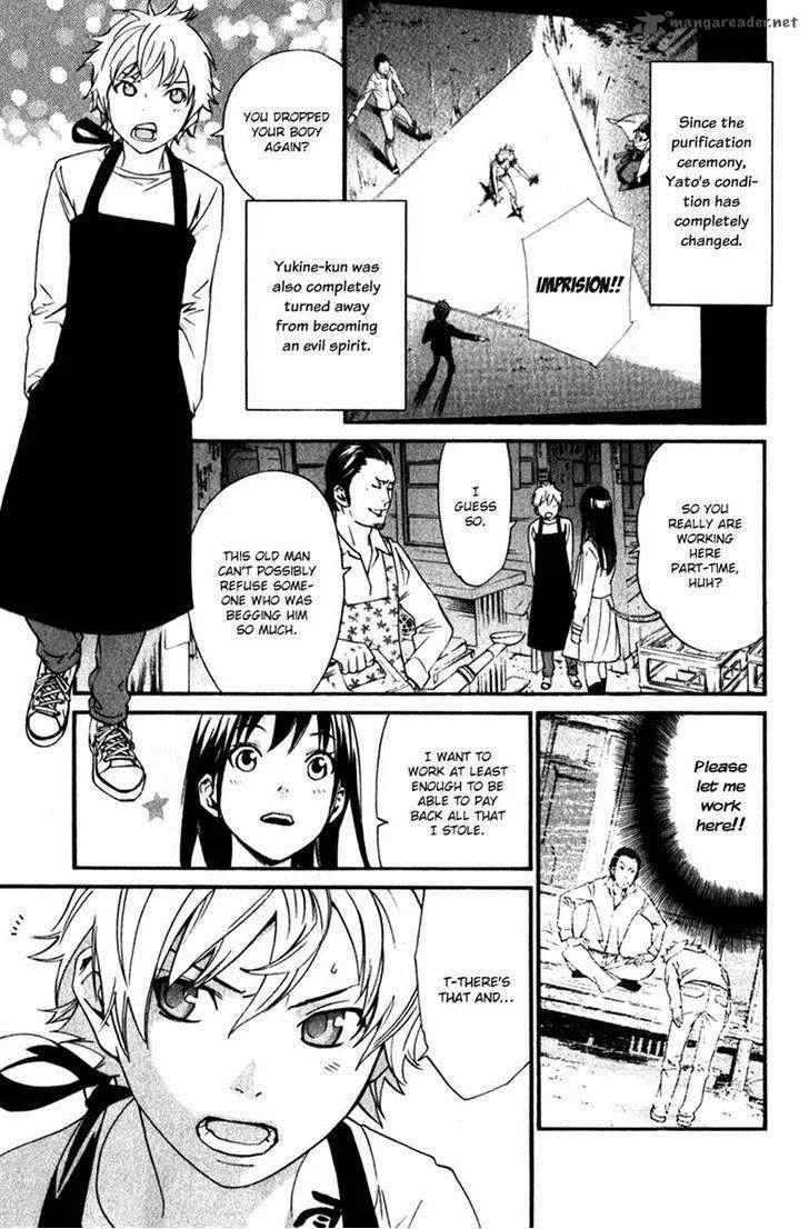 Noragami Chapter 12 page 10