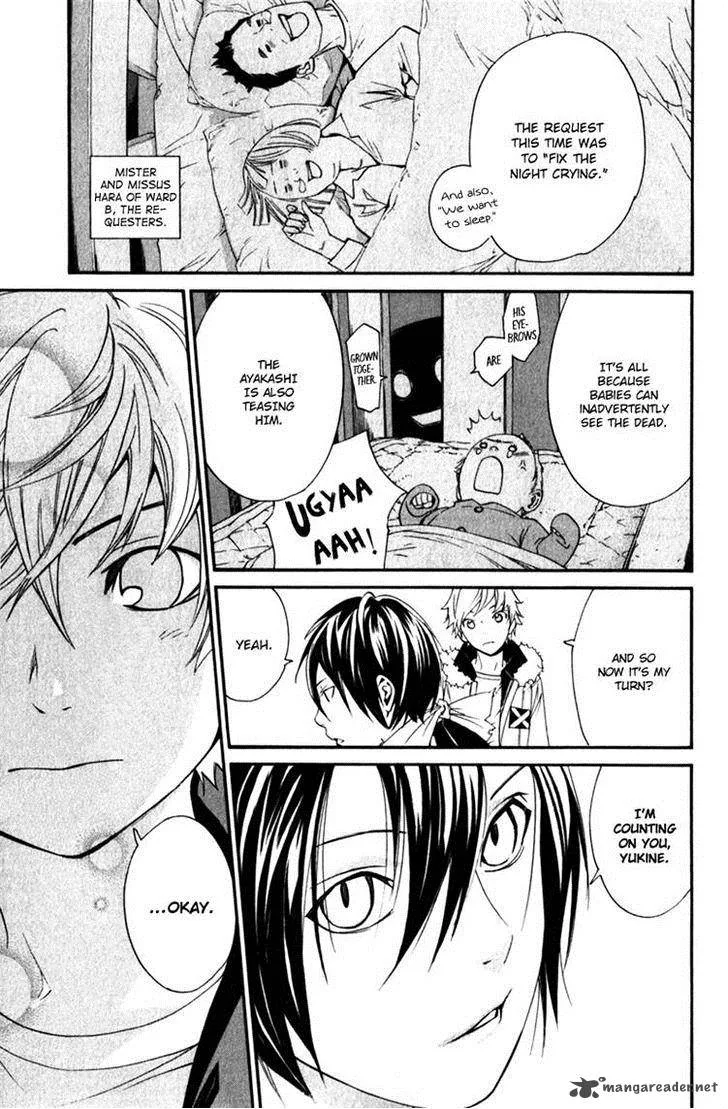Noragami Chapter 12 page 29