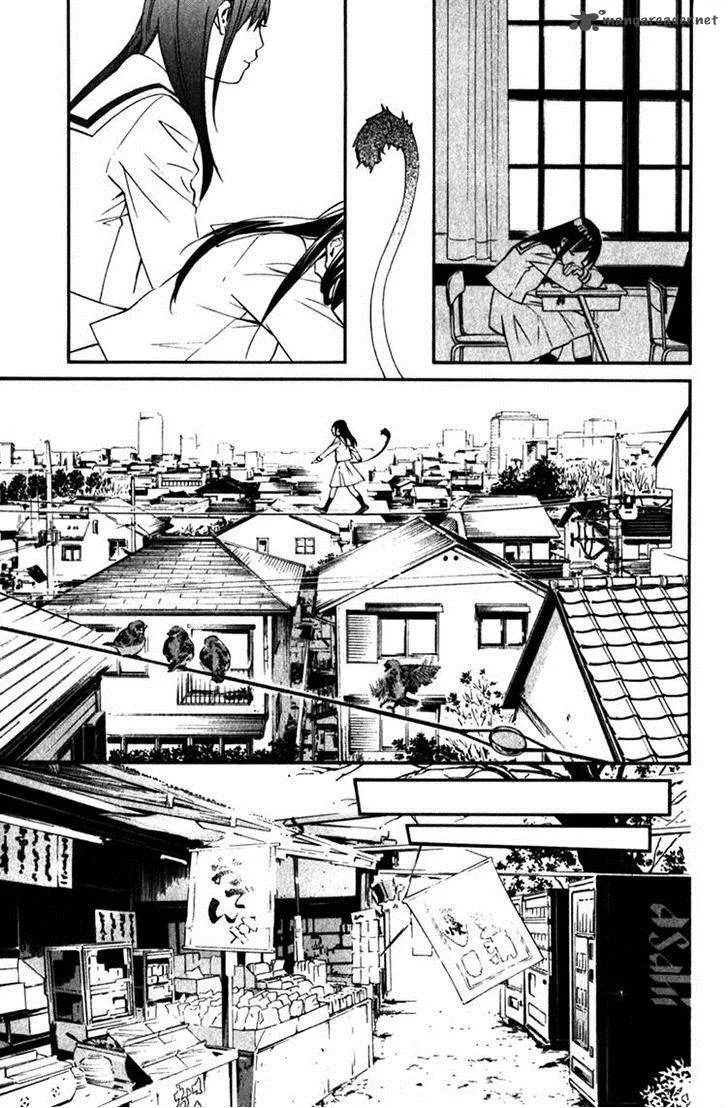 Noragami Chapter 12 page 8