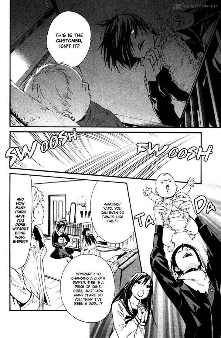 Noragami Chapter 12 page 28