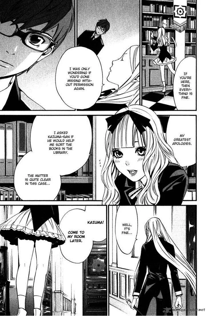 Noragami Chapter 12 page 24