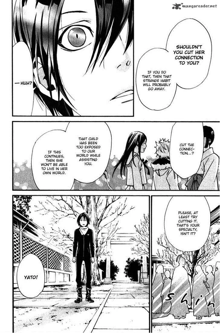 Noragami Chapter 12 page 21