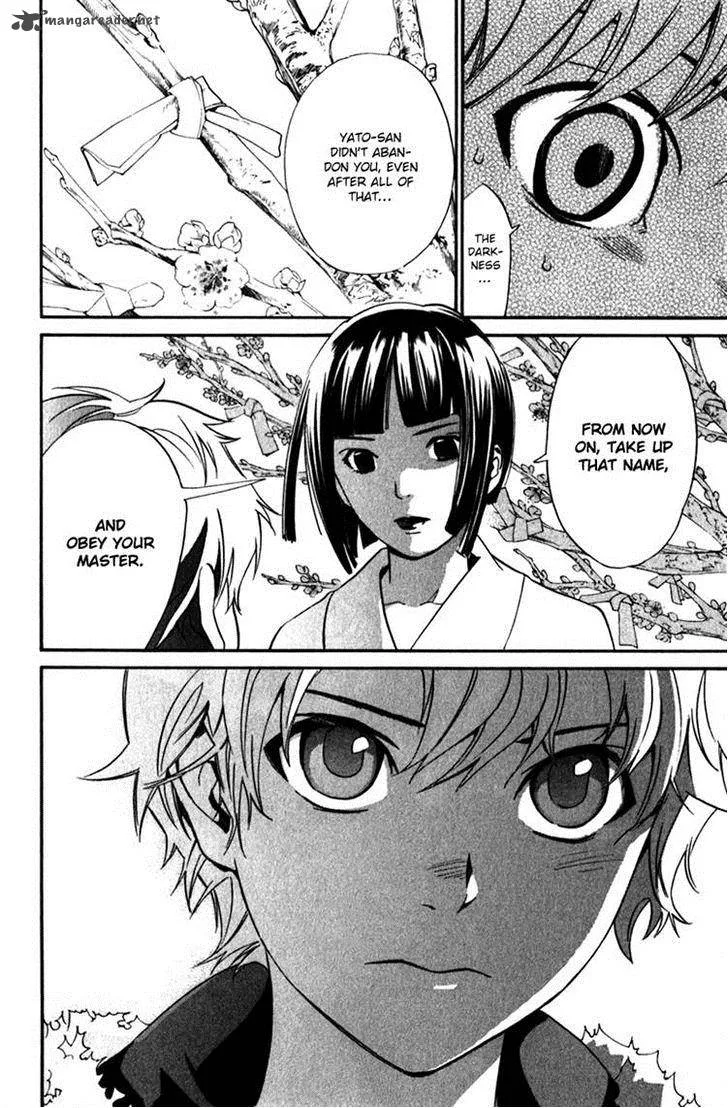 Noragami Chapter 12 page 19