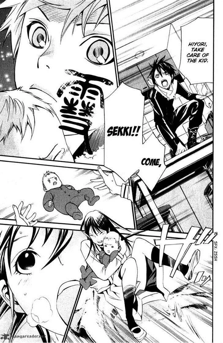 Noragami Chapter 12 page 33