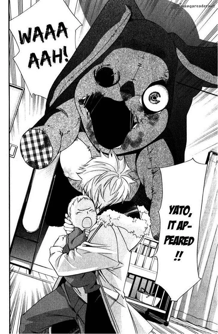 Noragami Chapter 12 page 32