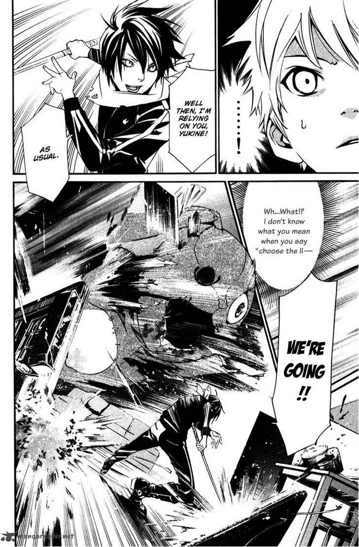 Noragami Chapter 12 page 37
