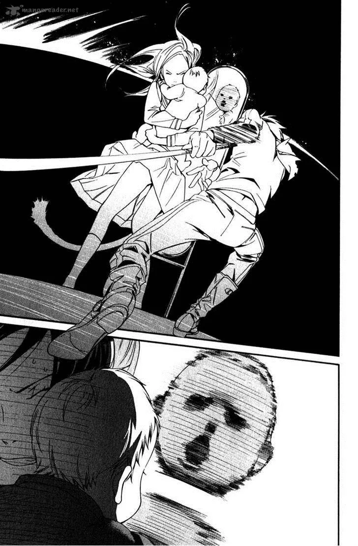 Noragami Chapter 12 page 42