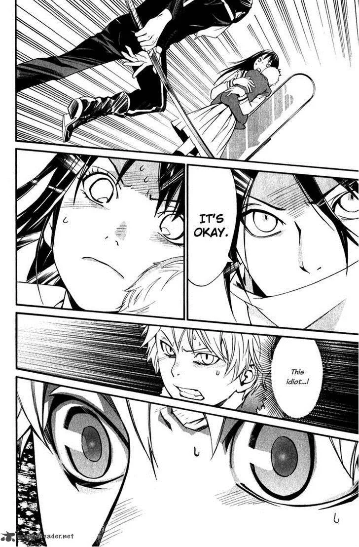 Noragami Chapter 12 page 41