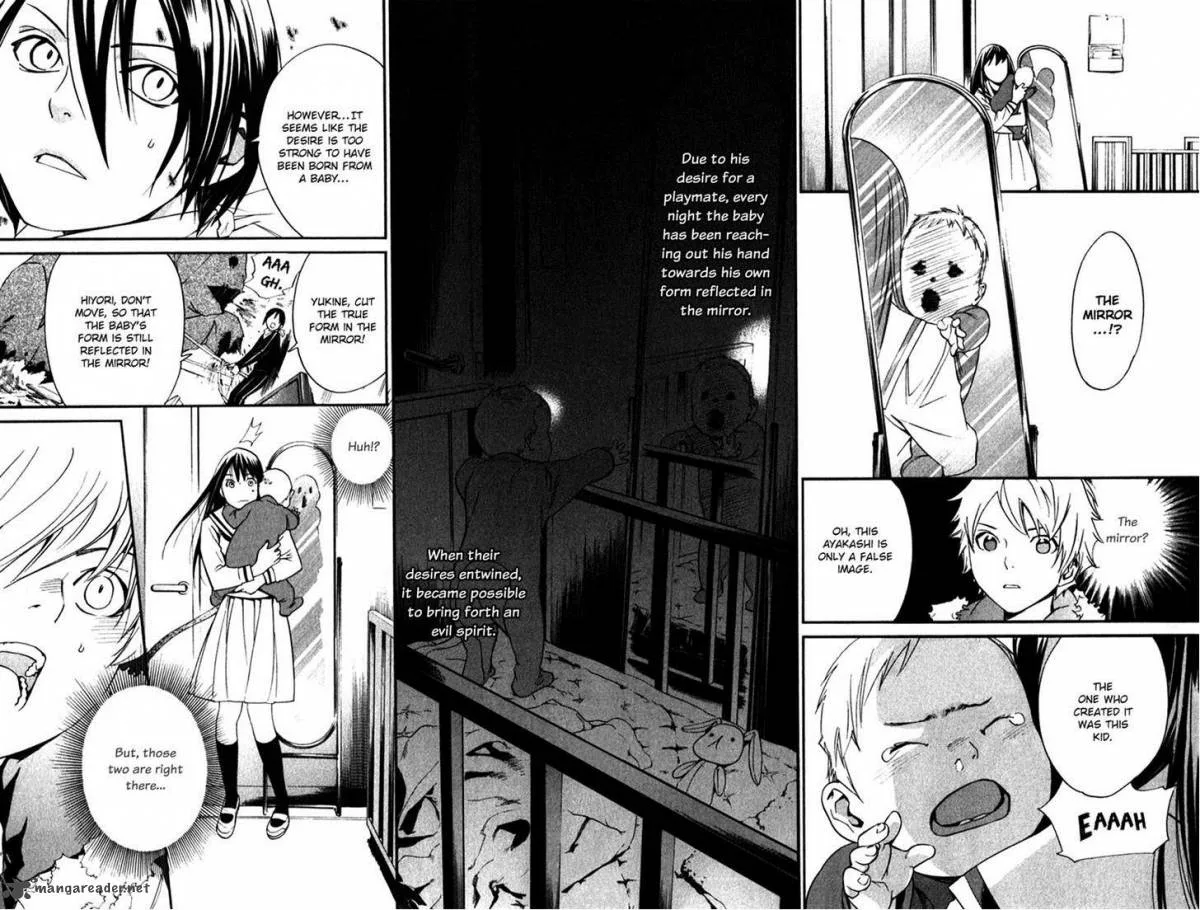 Noragami Chapter 12 page 40