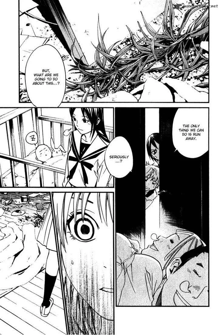 Noragami Chapter 12 page 44