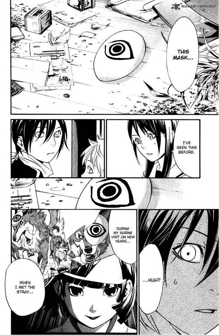 Noragami Chapter 12 page 45