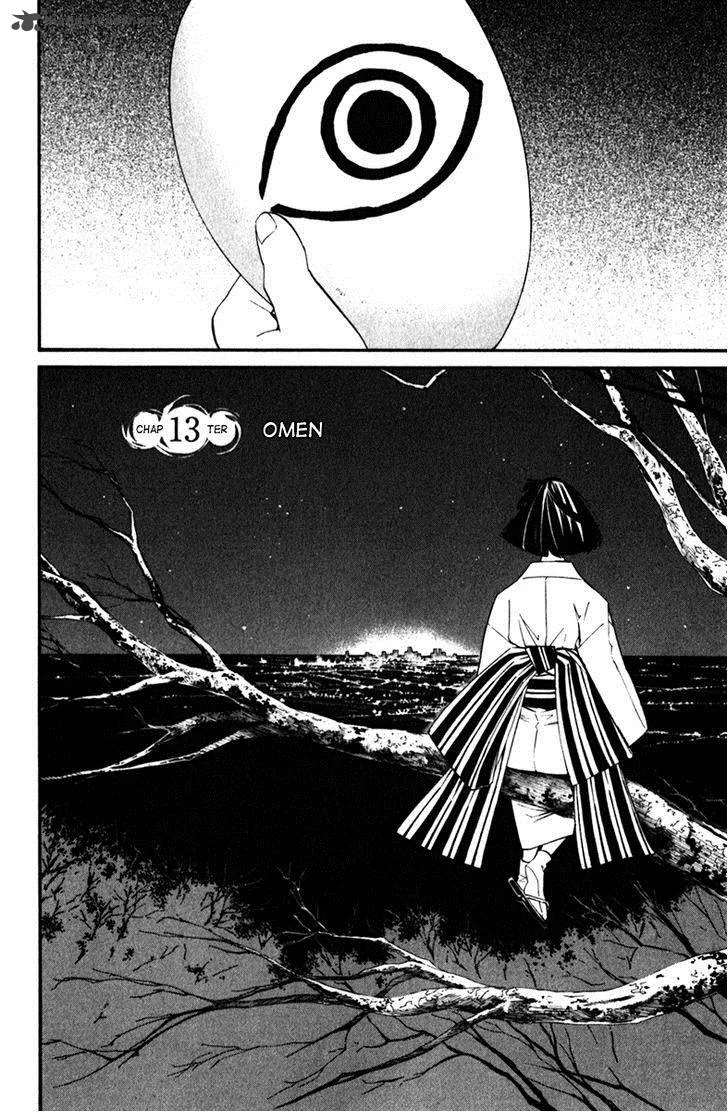 Noragami Chapter 13 page 4