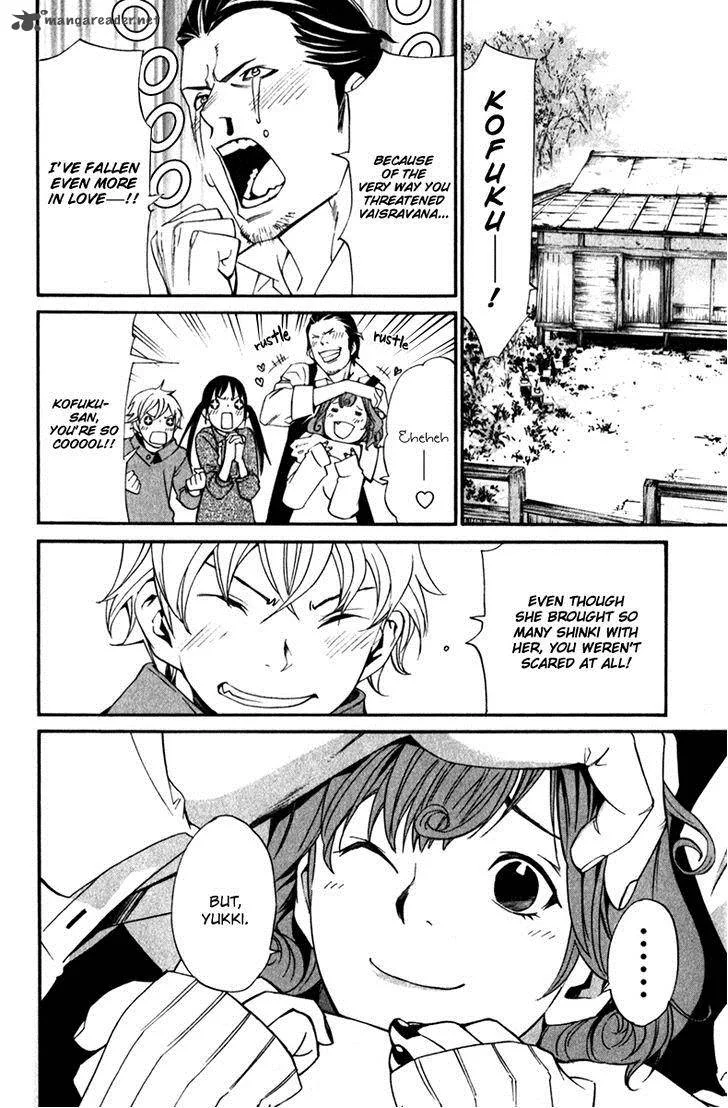 Noragami Chapter 13 page 26
