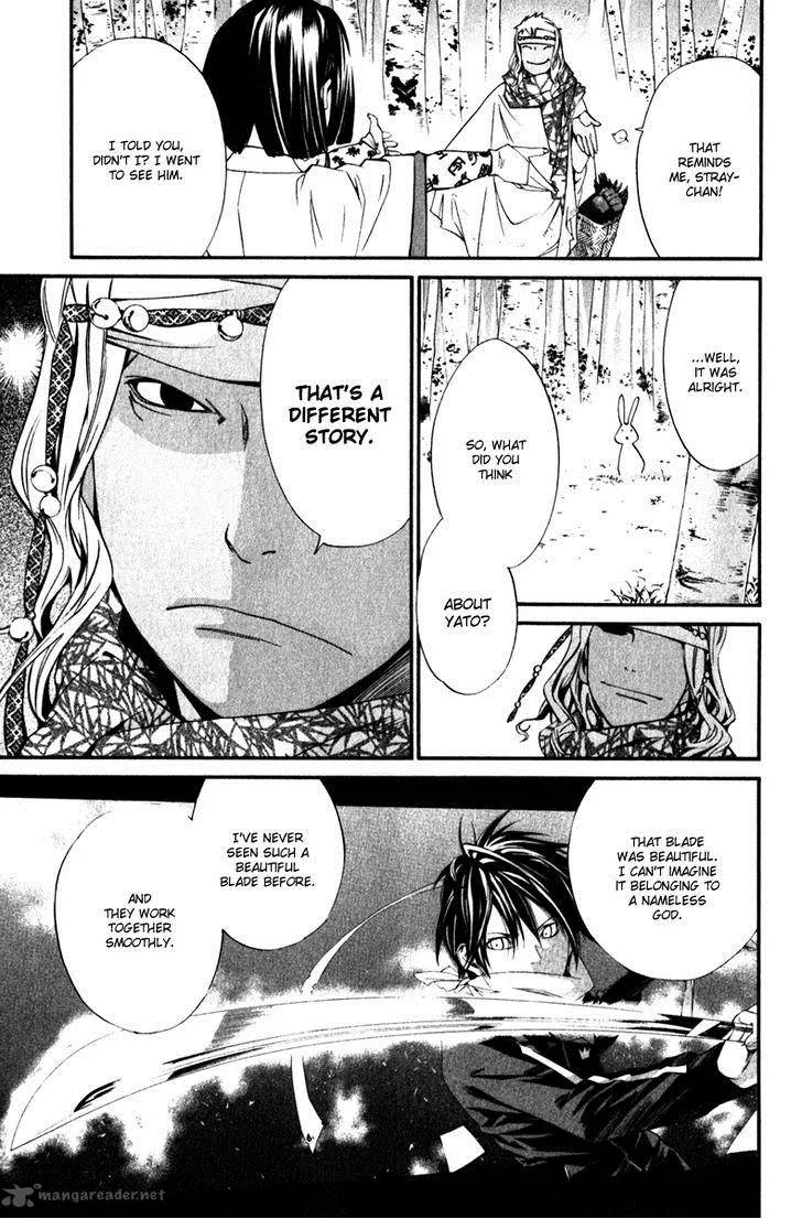 Noragami Chapter 13 page 7