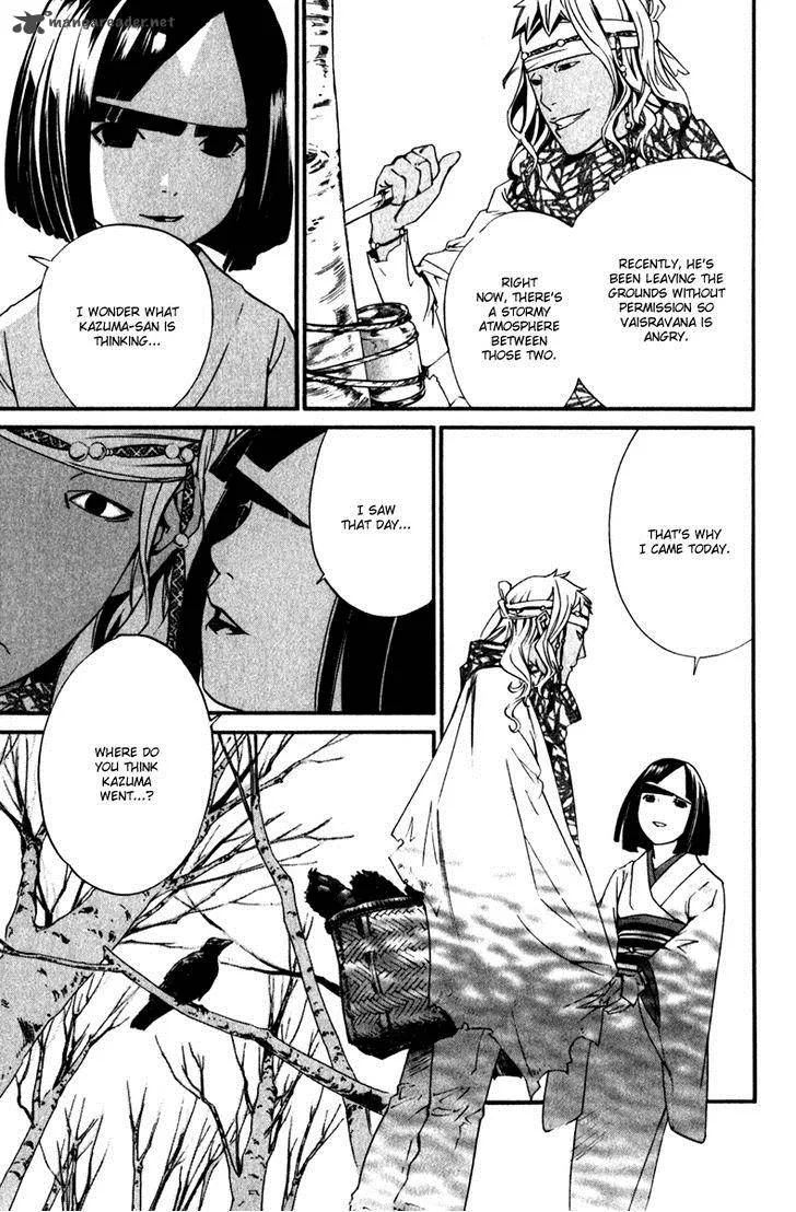 Noragami Chapter 13 page 9