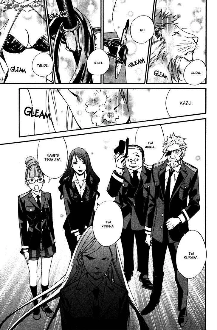 Noragami Chapter 13 page 21