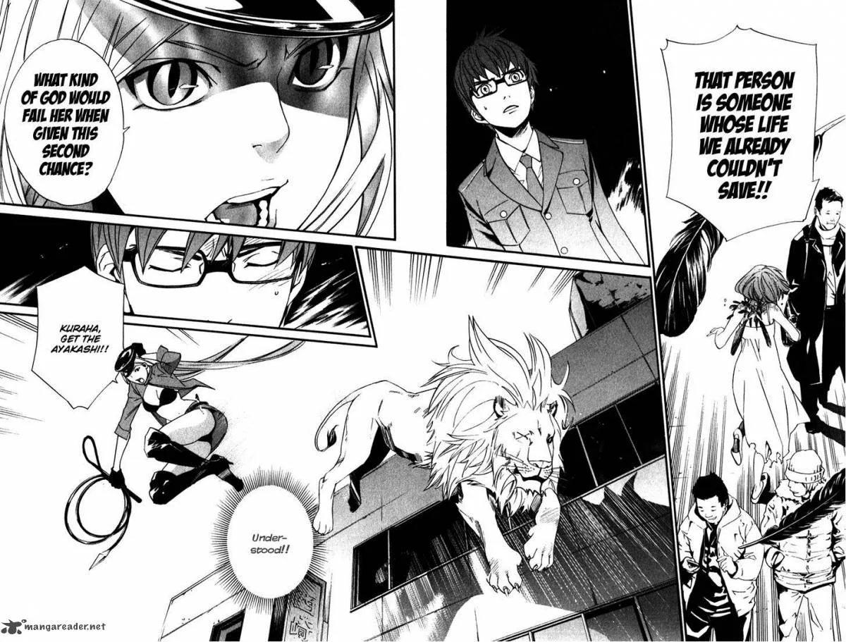 Noragami Chapter 13 page 32