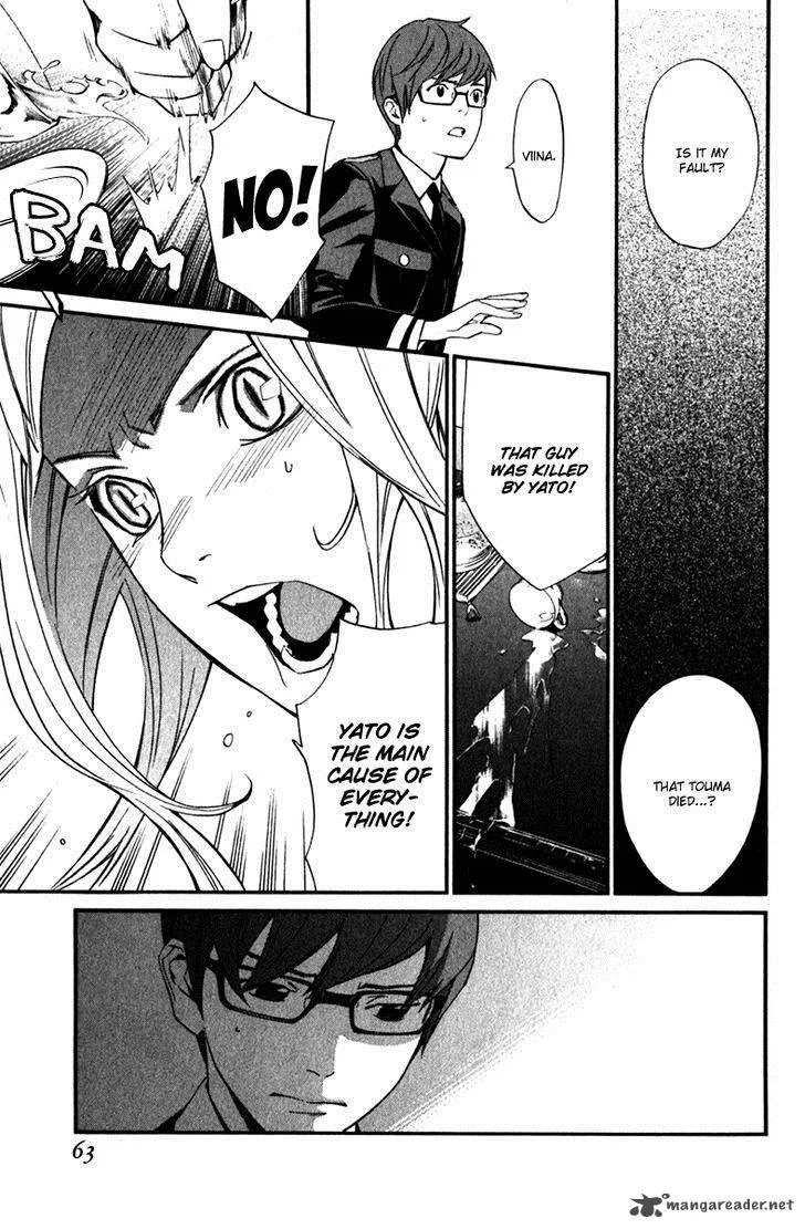 Noragami Chapter 13 page 15