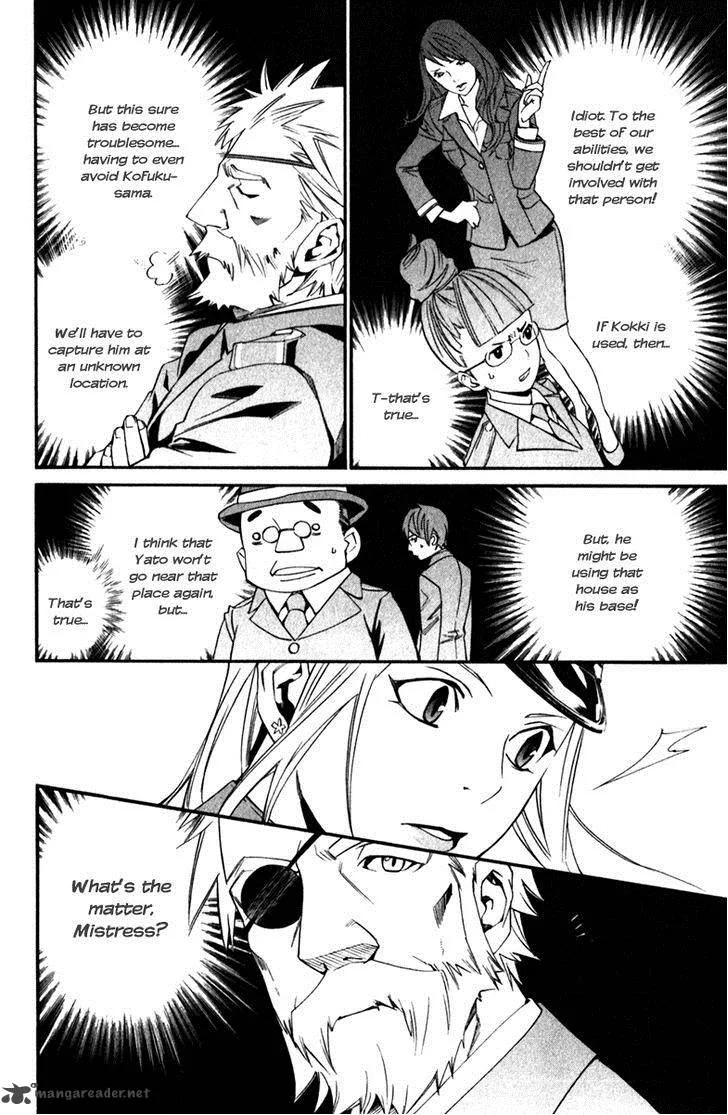 Noragami Chapter 13 page 28