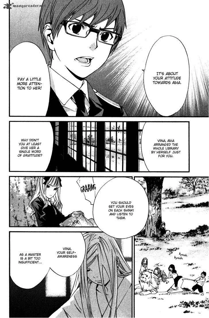 Noragami Chapter 13 page 12