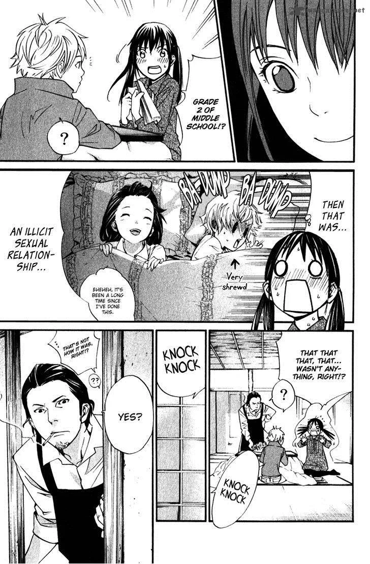 Noragami Chapter 13 page 17