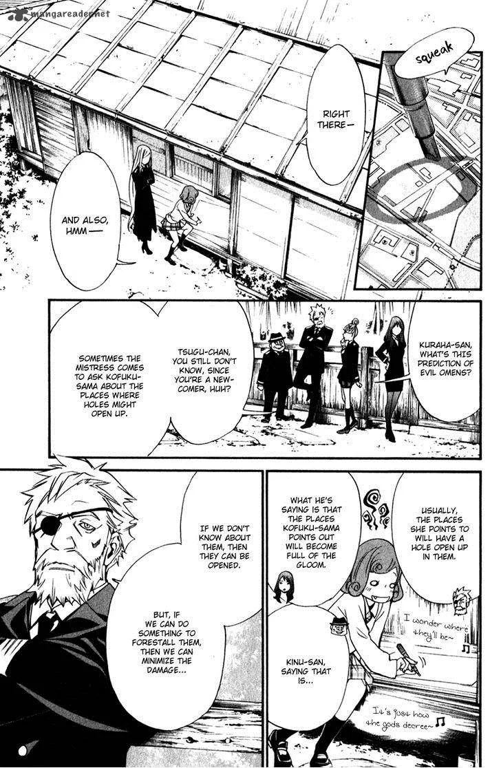 Noragami Chapter 13 page 23