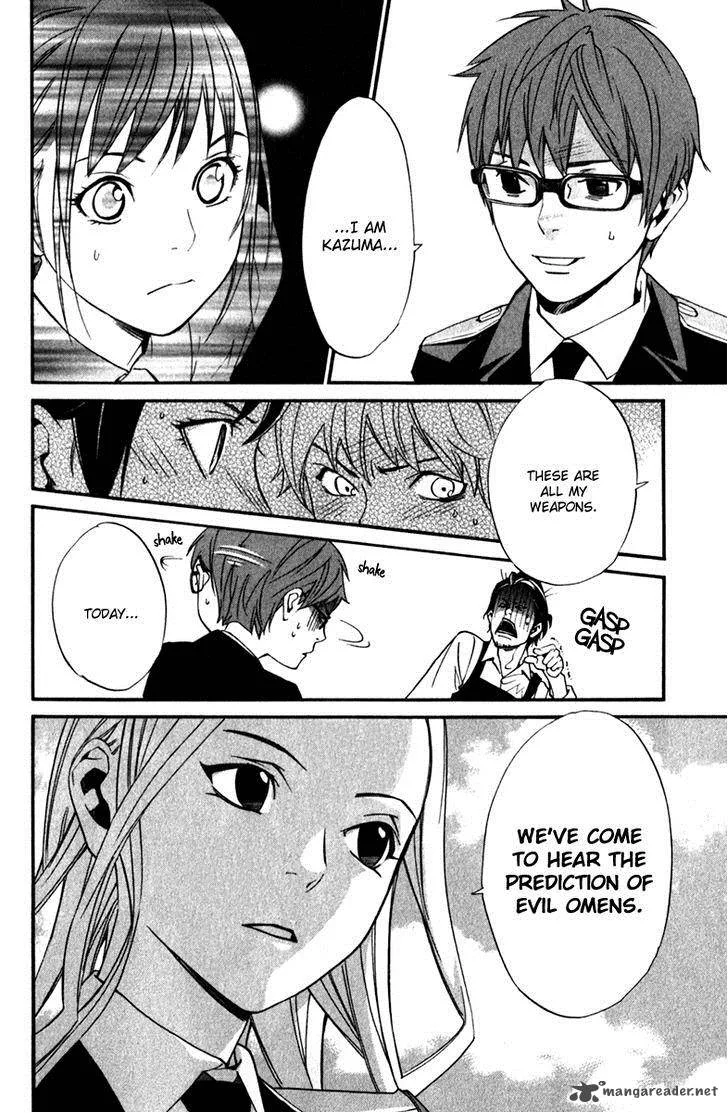 Noragami Chapter 13 page 22