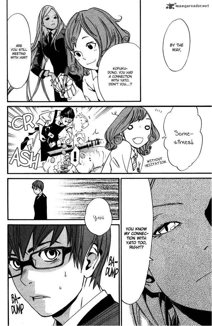 Noragami Chapter 13 page 24